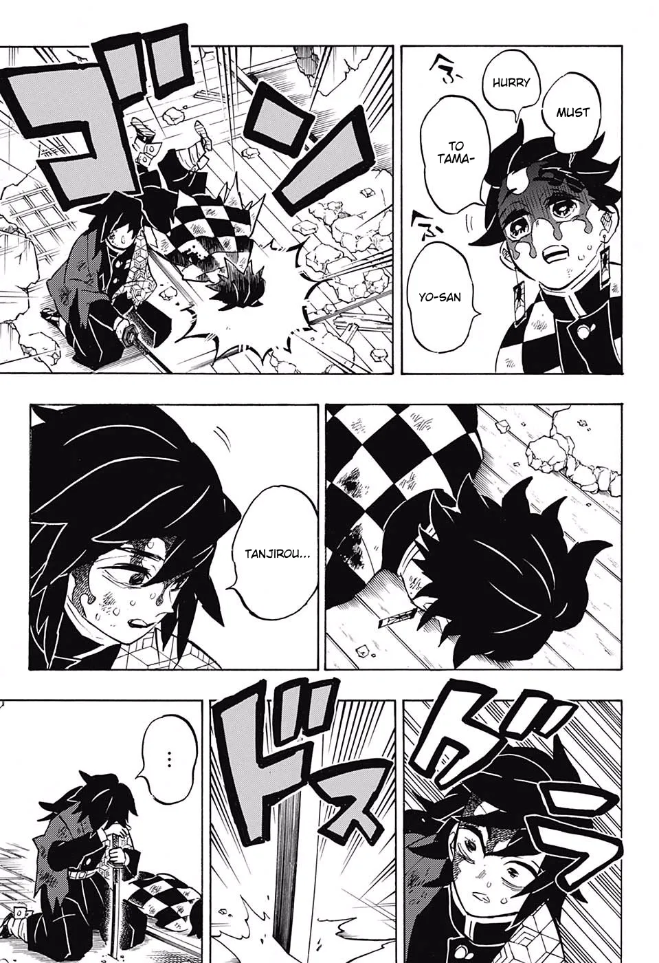 demon slayer chapter157-page003.webp