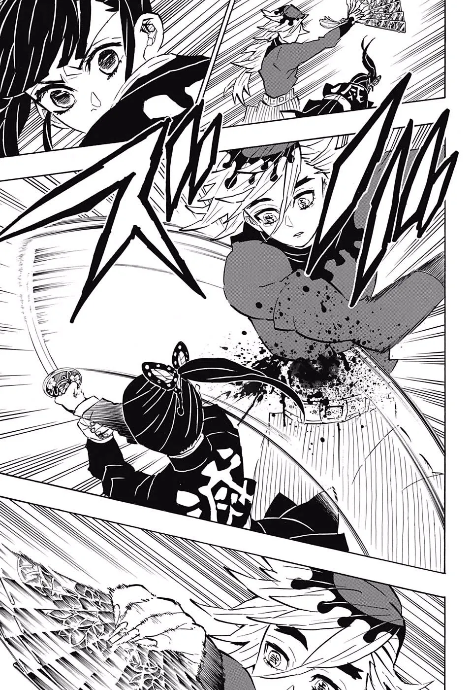 demon slayer chapter157-page017.webp
