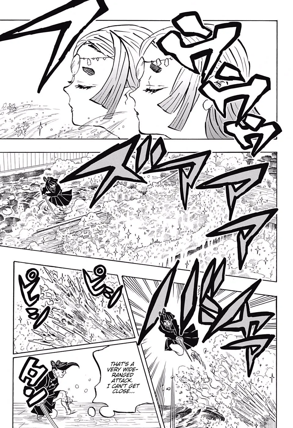 demon slayer chapter158-page011.webp