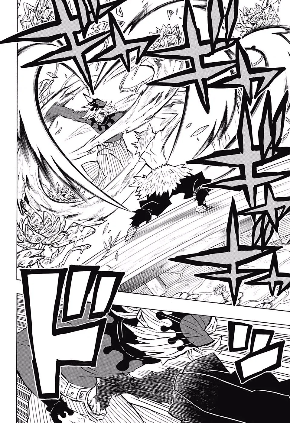 demon slayer chapter159-page012.webp