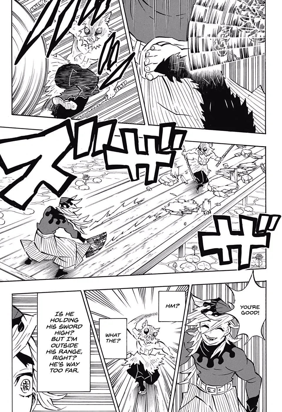 demon slayer chapter159-page013.webp