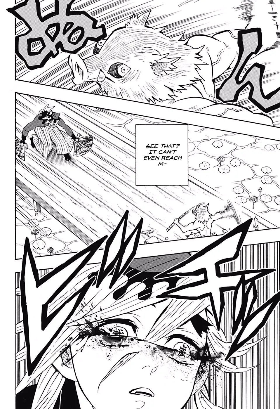 demon slayer chapter159-page014.webp
