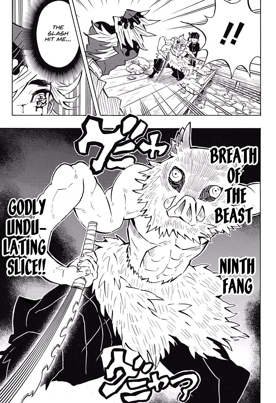 demon slayer chapter159-page015.webp