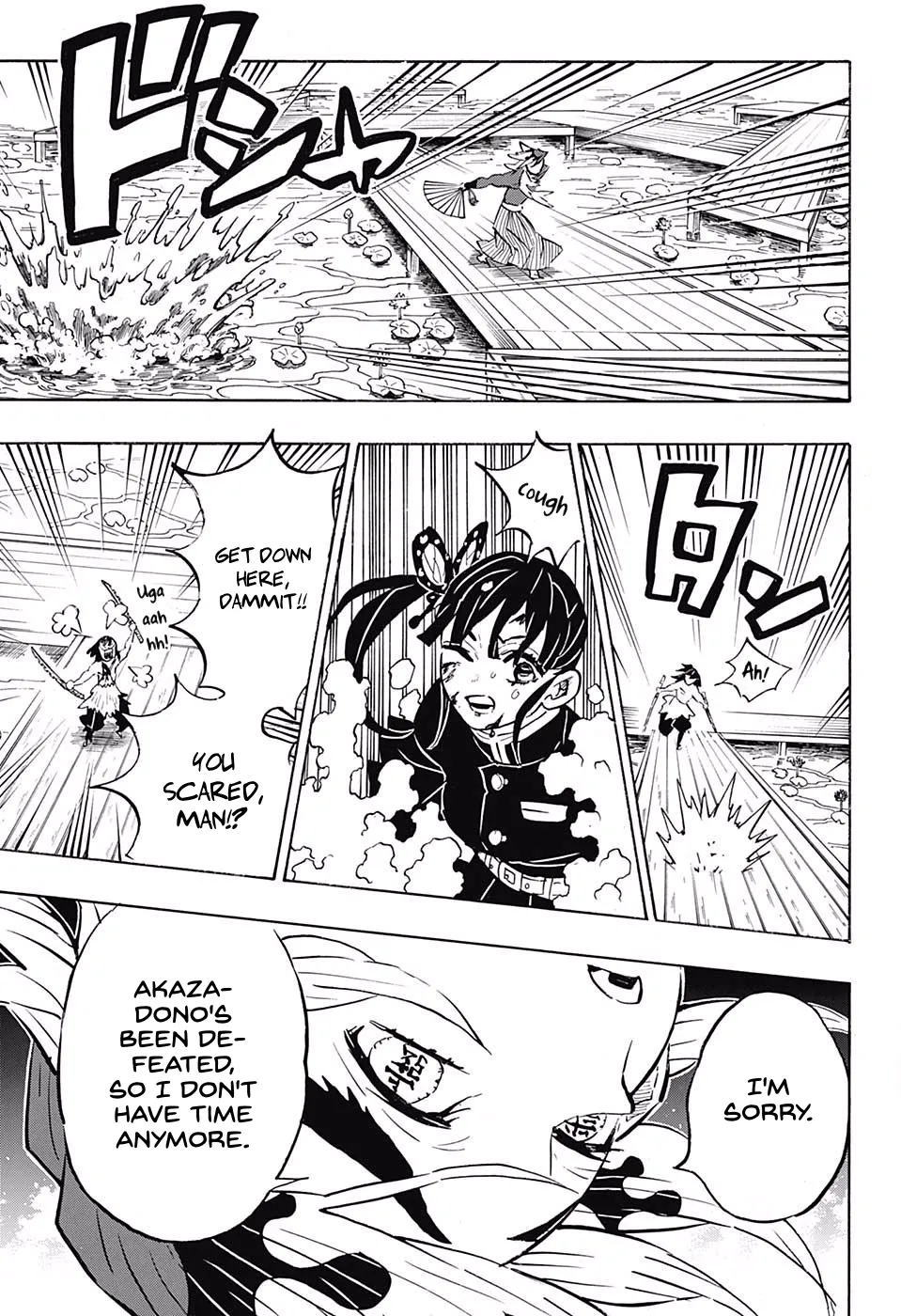 demon slayer chapter161-page007.webp
