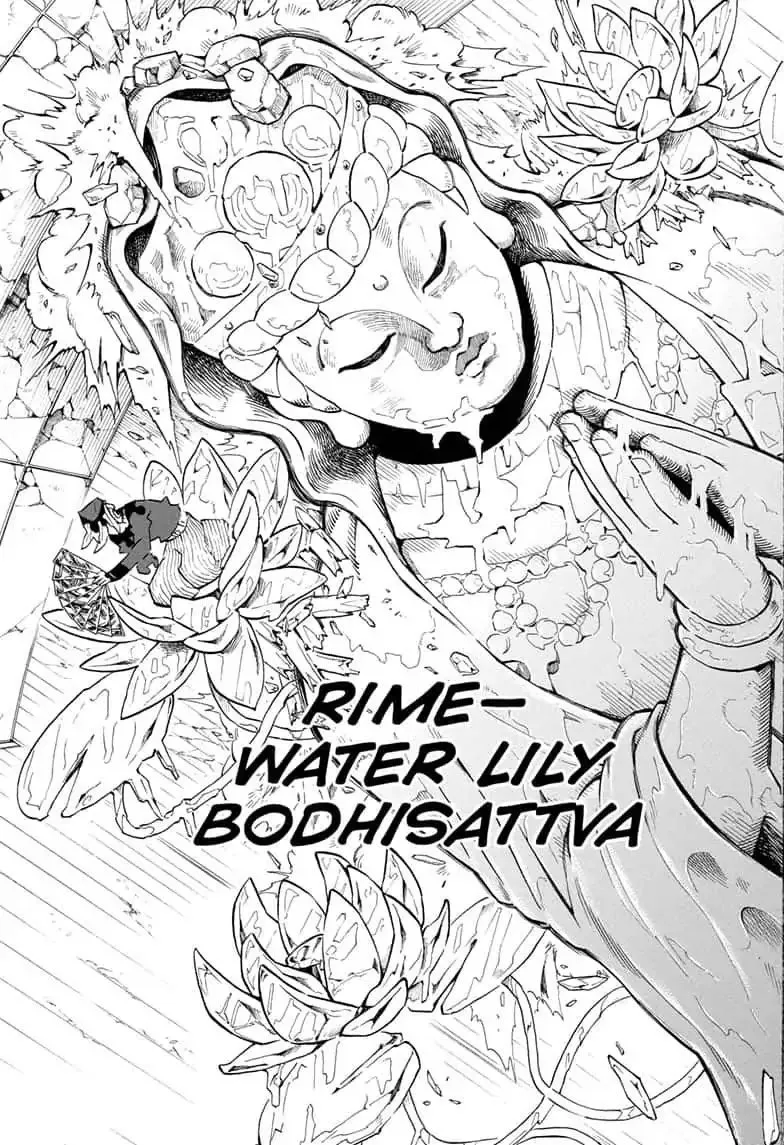 demon slayer chapter162-page015.webp