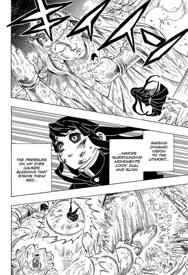 demon slayer chapter162-page020.webp