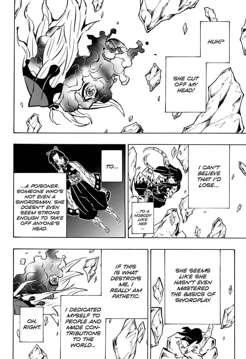 demon slayer chapter163-page002.webp