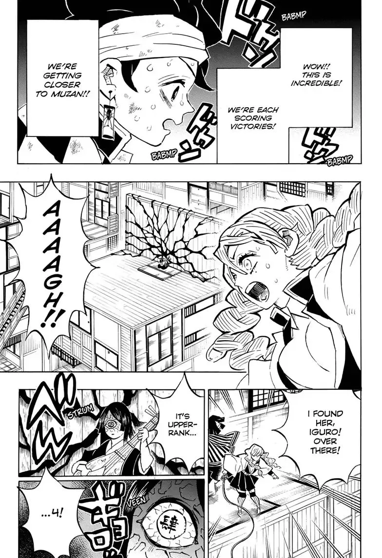 demon slayer chapter164-page005.webp