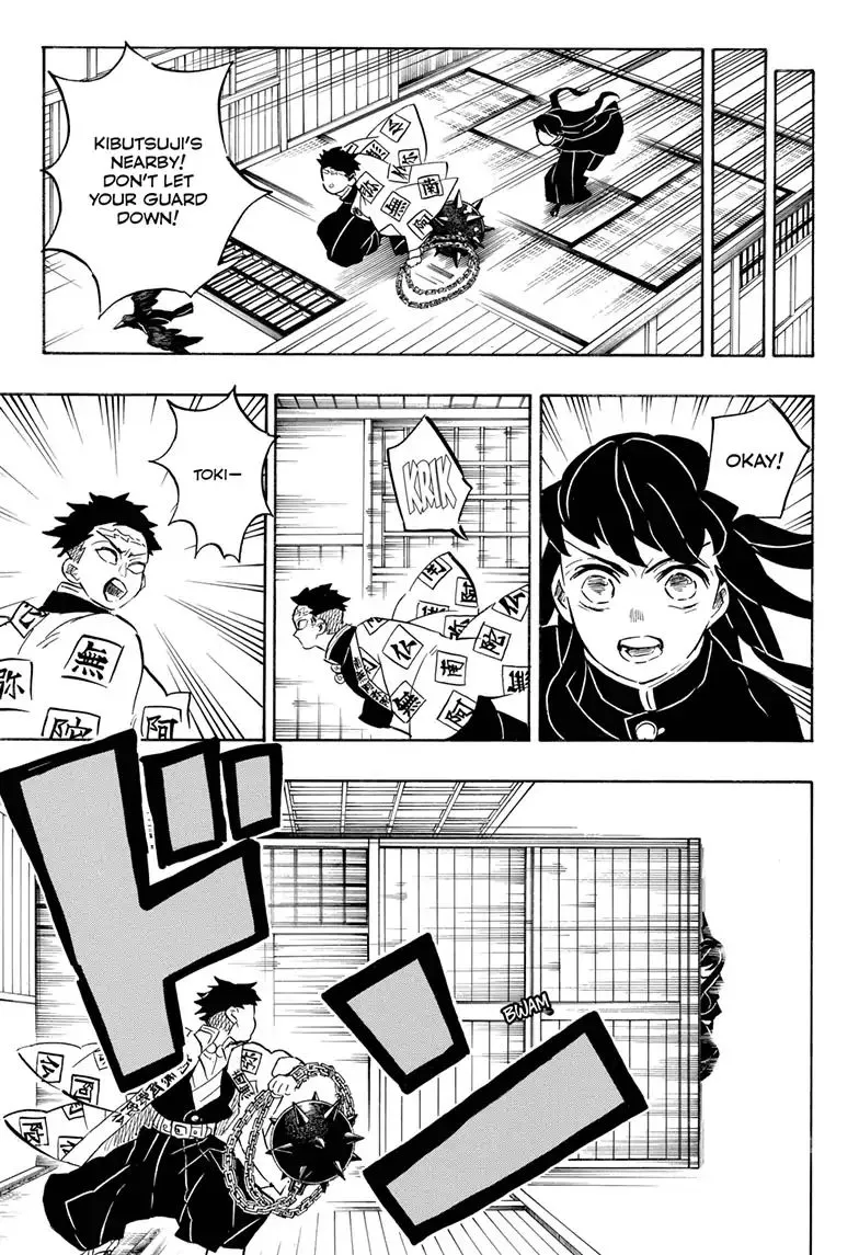 demon slayer chapter164-page017.webp