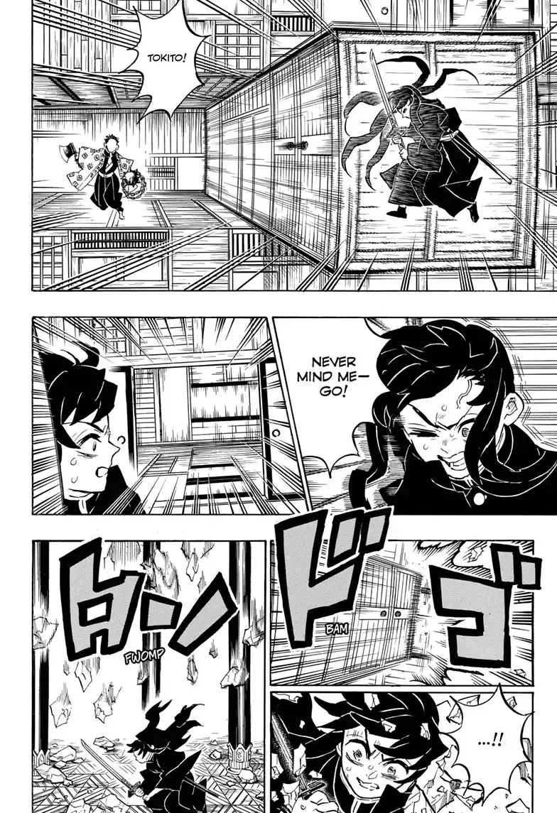 demon slayer chapter164-page018.webp