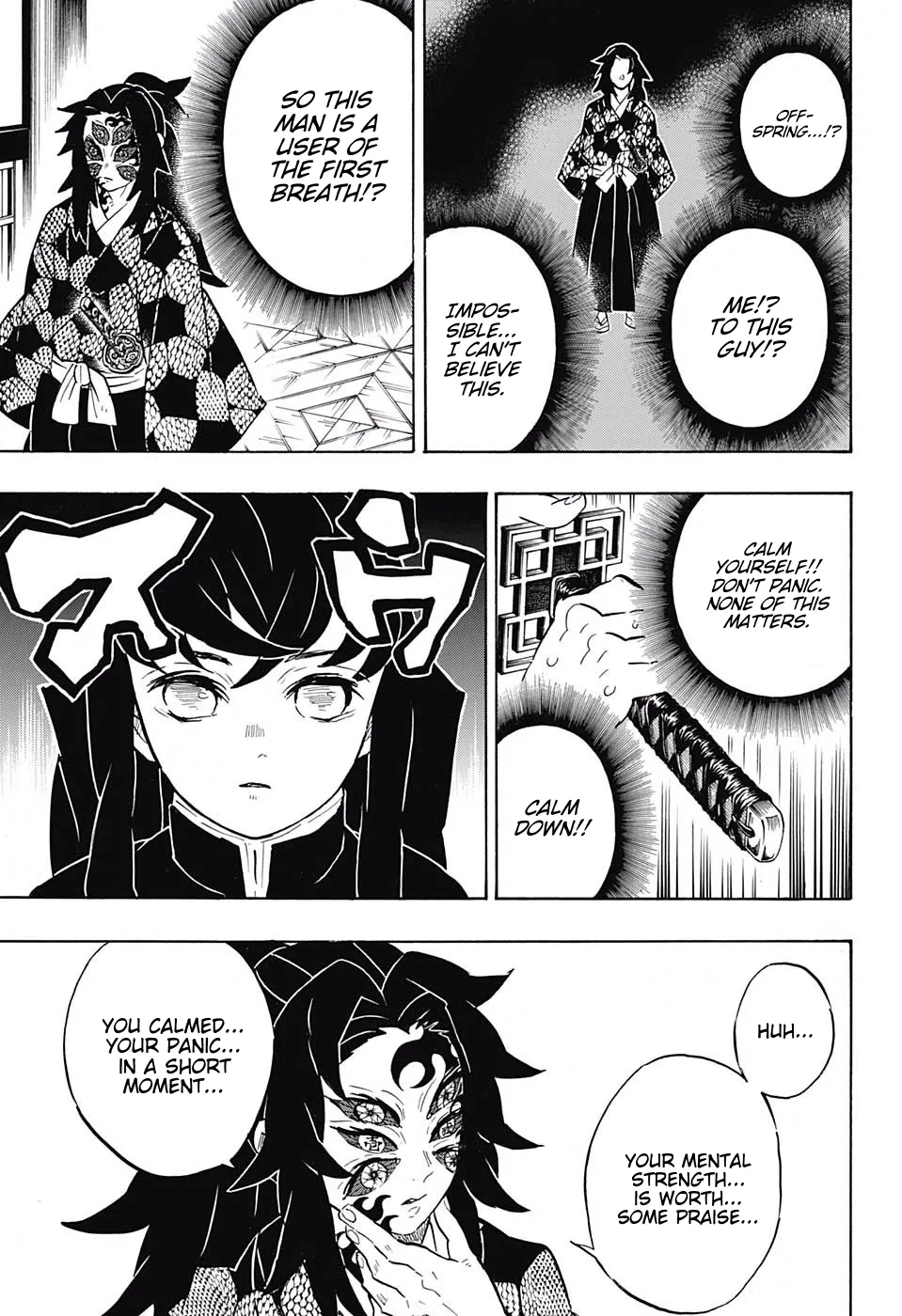 demon slayer chapter165-page007.webp