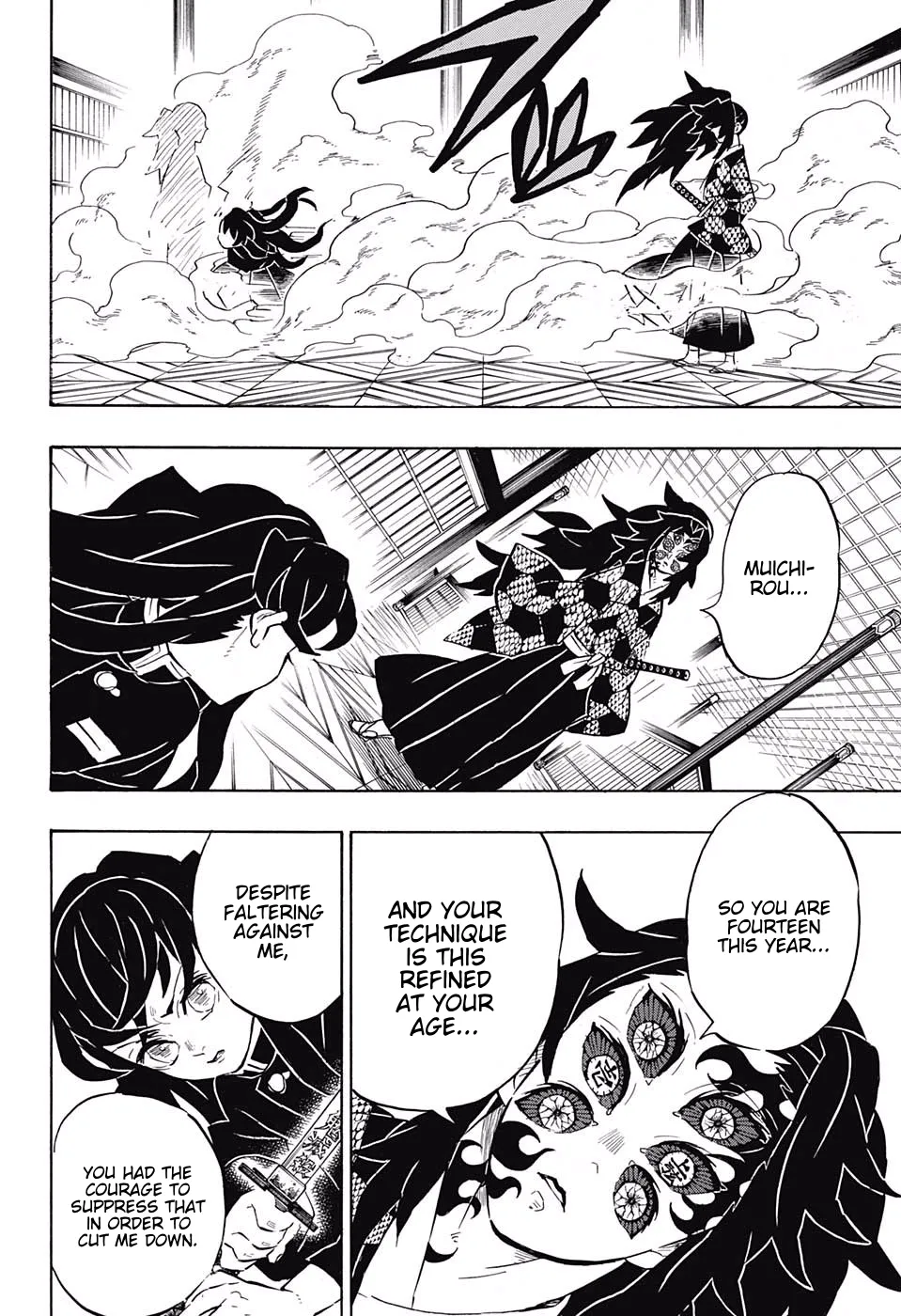 demon slayer chapter165-page010.webp