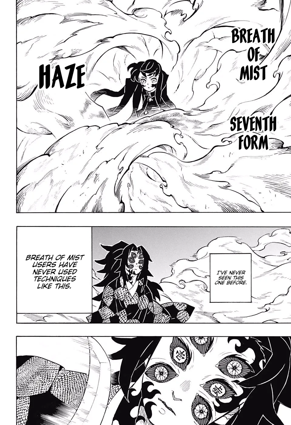 demon slayer chapter165-page012.webp