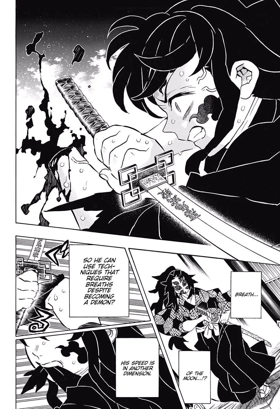 demon slayer chapter165-page015.webp