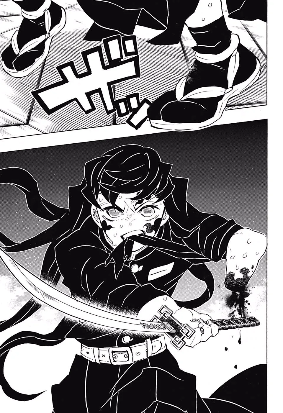 demon slayer chapter165-page016.webp