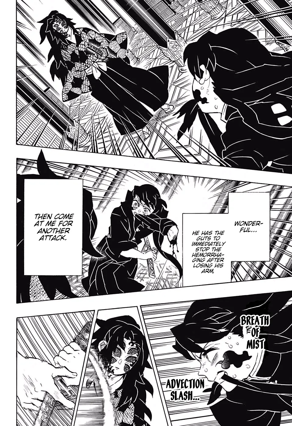 demon slayer chapter165-page017.webp