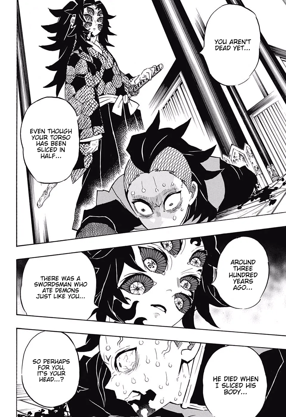 demon slayer chapter166-page008.webp