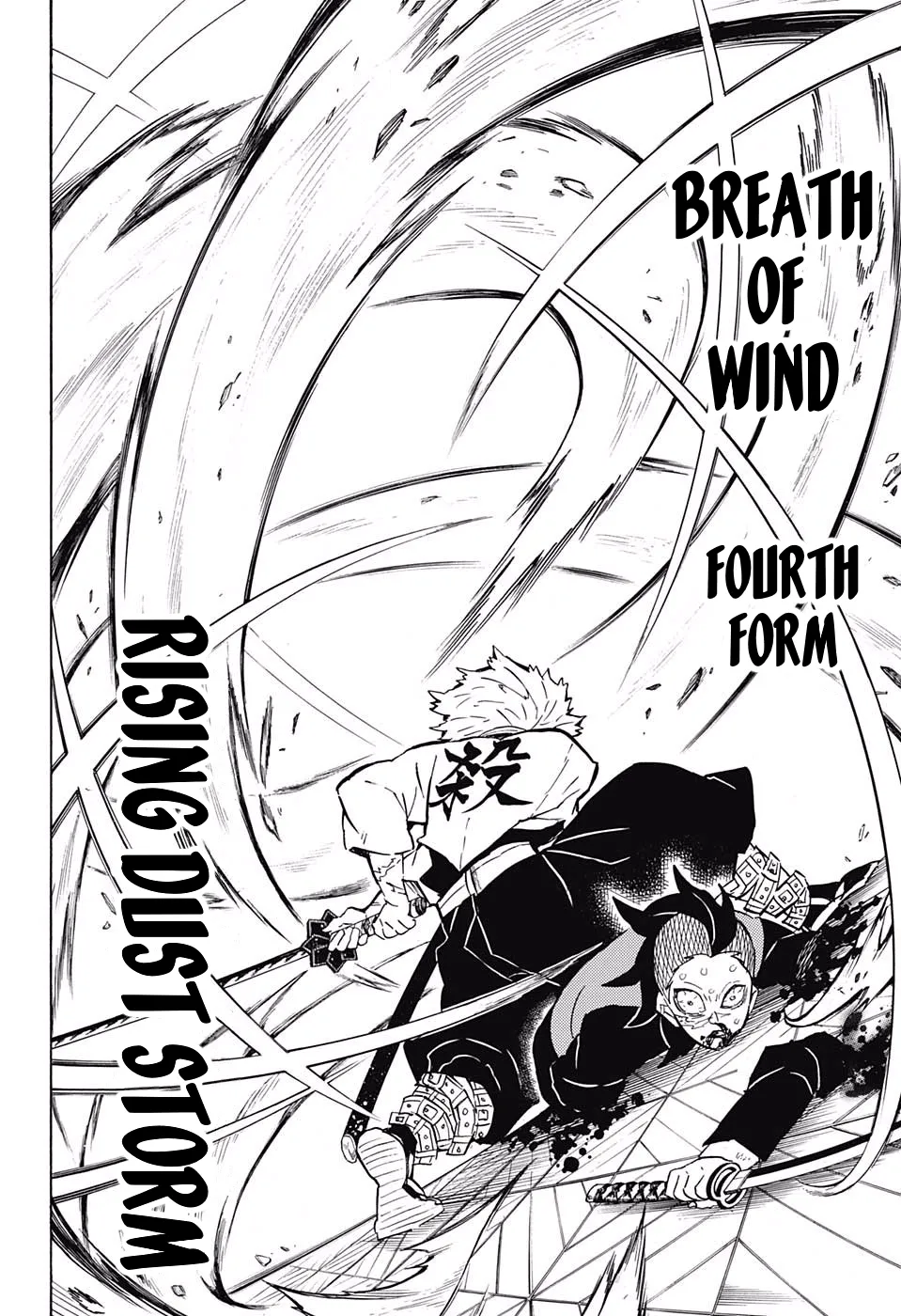demon slayer chapter166-page010.webp