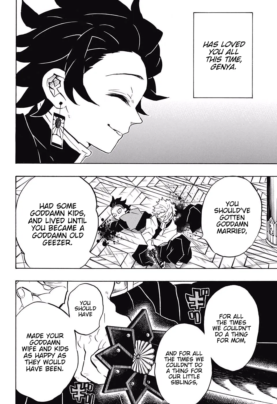 demon slayer chapter166-page014.webp