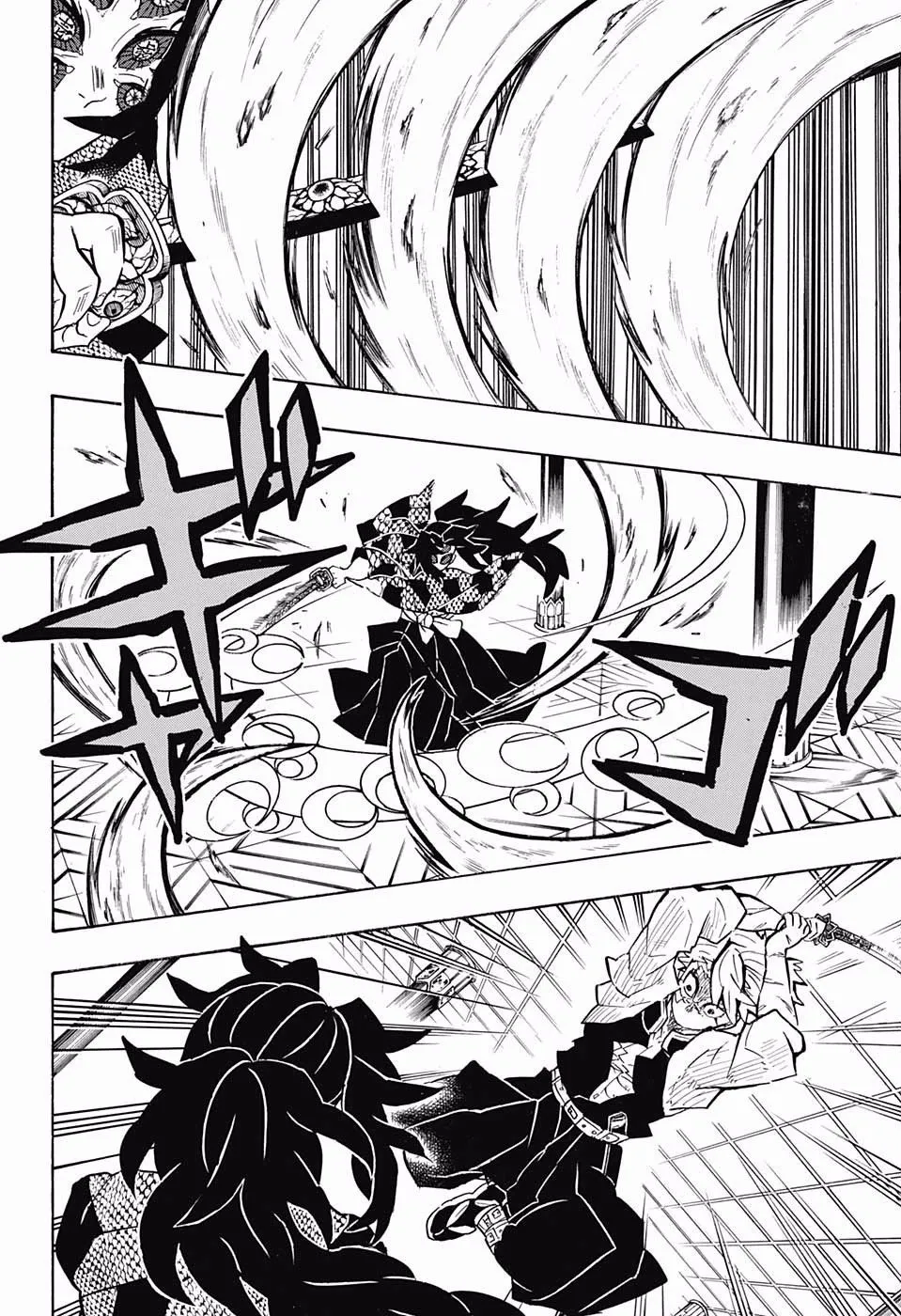 demon slayer chapter167-page009.webp