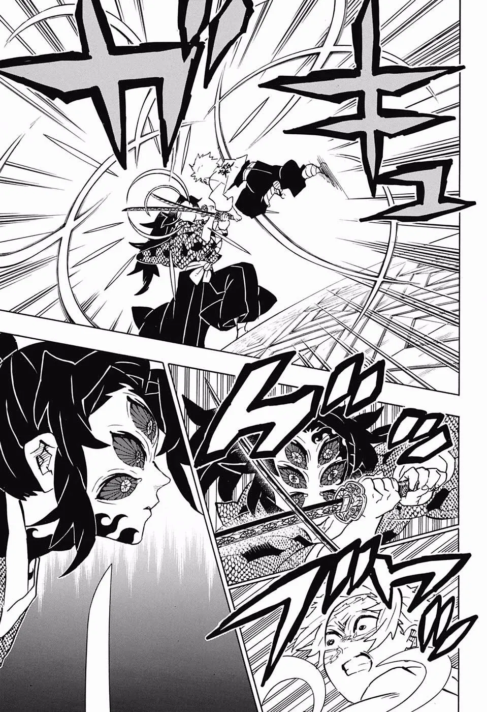 demon slayer chapter167-page010.webp