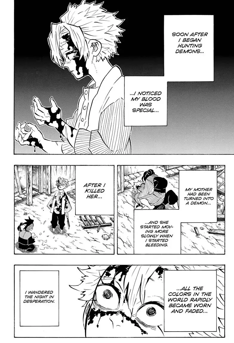 demon slayer chapter168-page002.webp