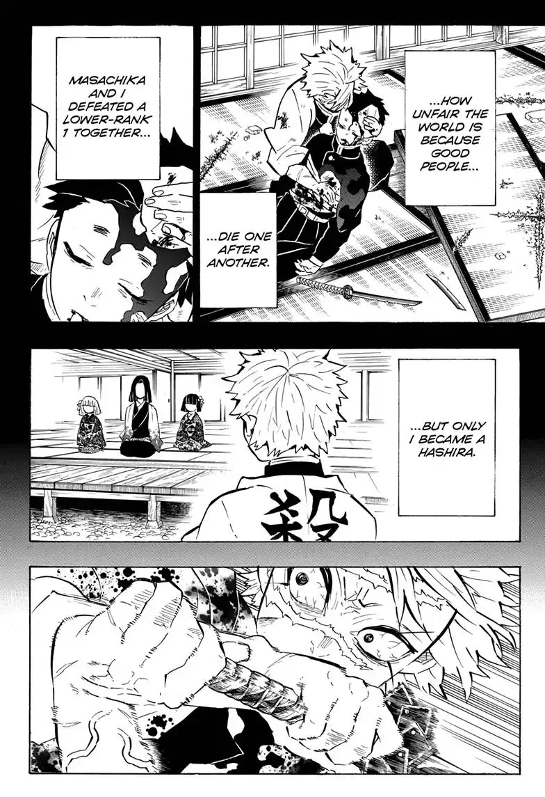 demon slayer chapter168-page004.webp
