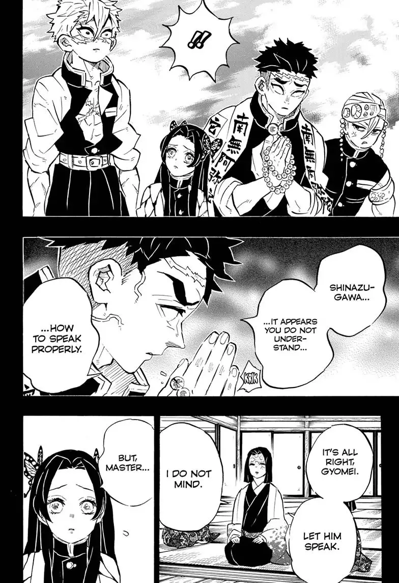 demon slayer chapter168-page010.webp