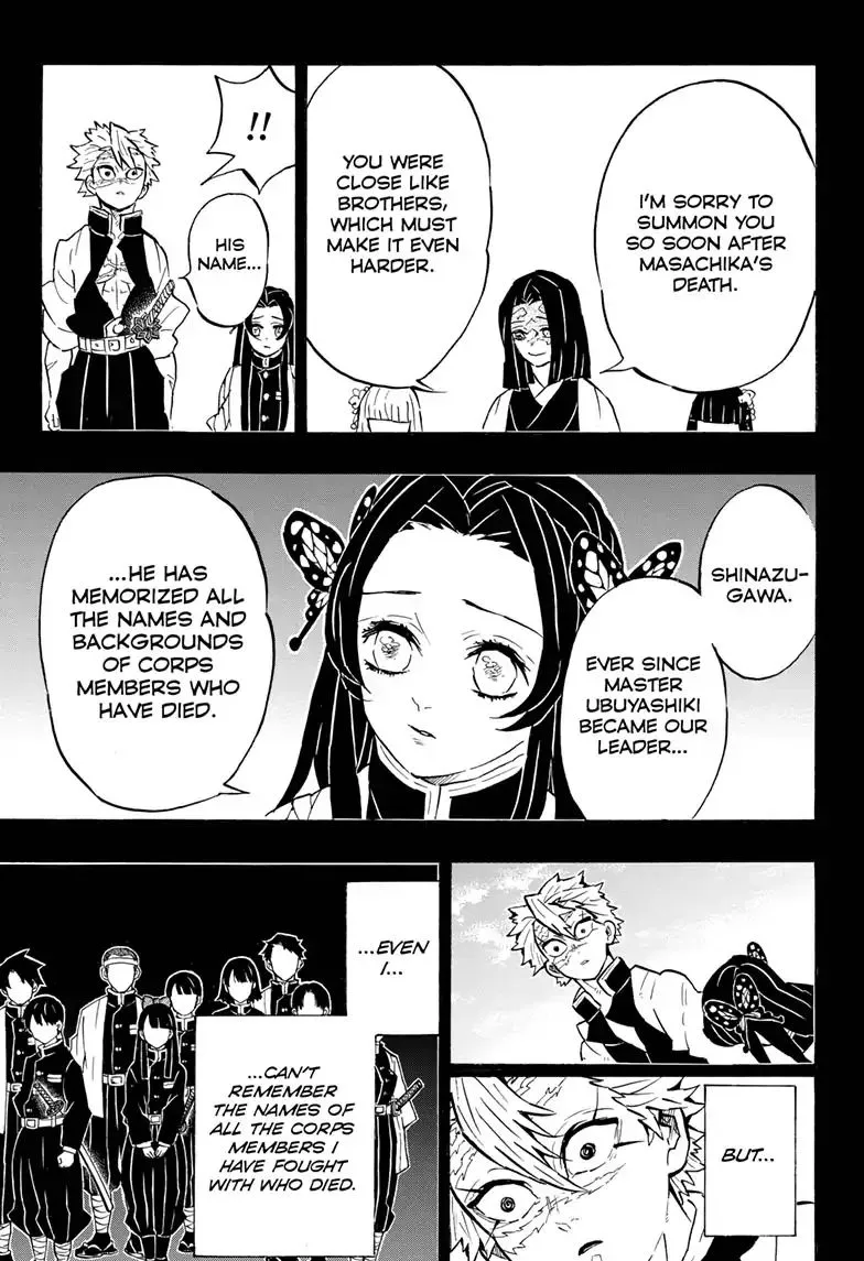 demon slayer chapter168-page015.webp