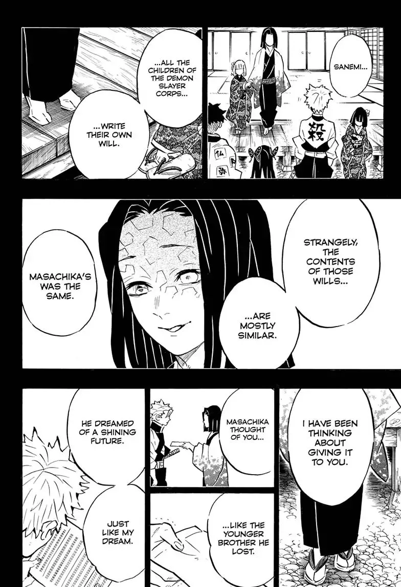 demon slayer chapter168-page016.webp