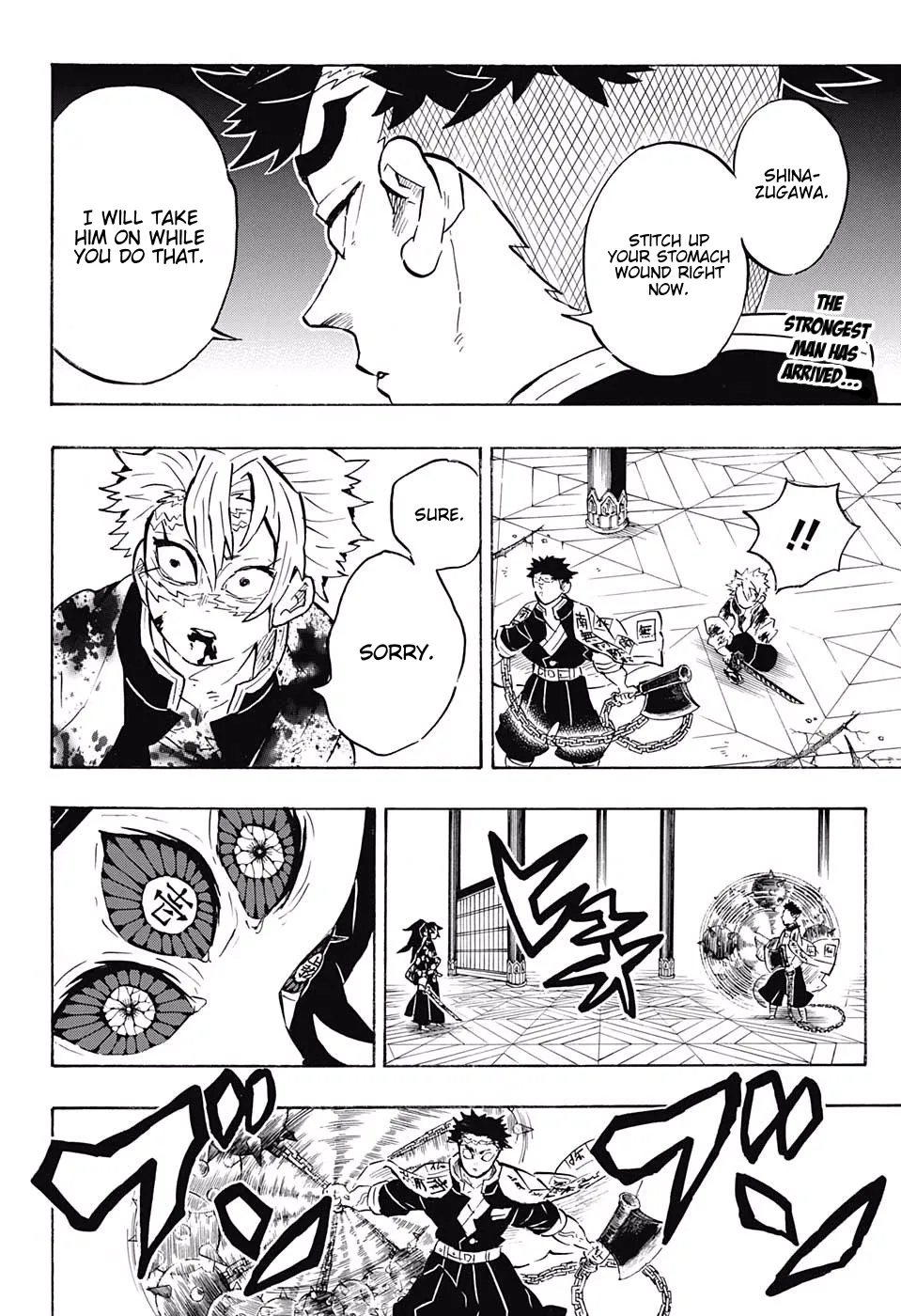 demon slayer chapter169-page002.webp