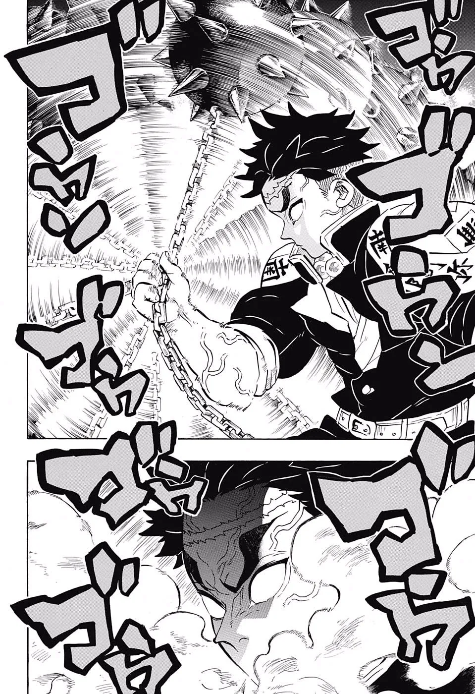 demon slayer chapter169-page004.webp