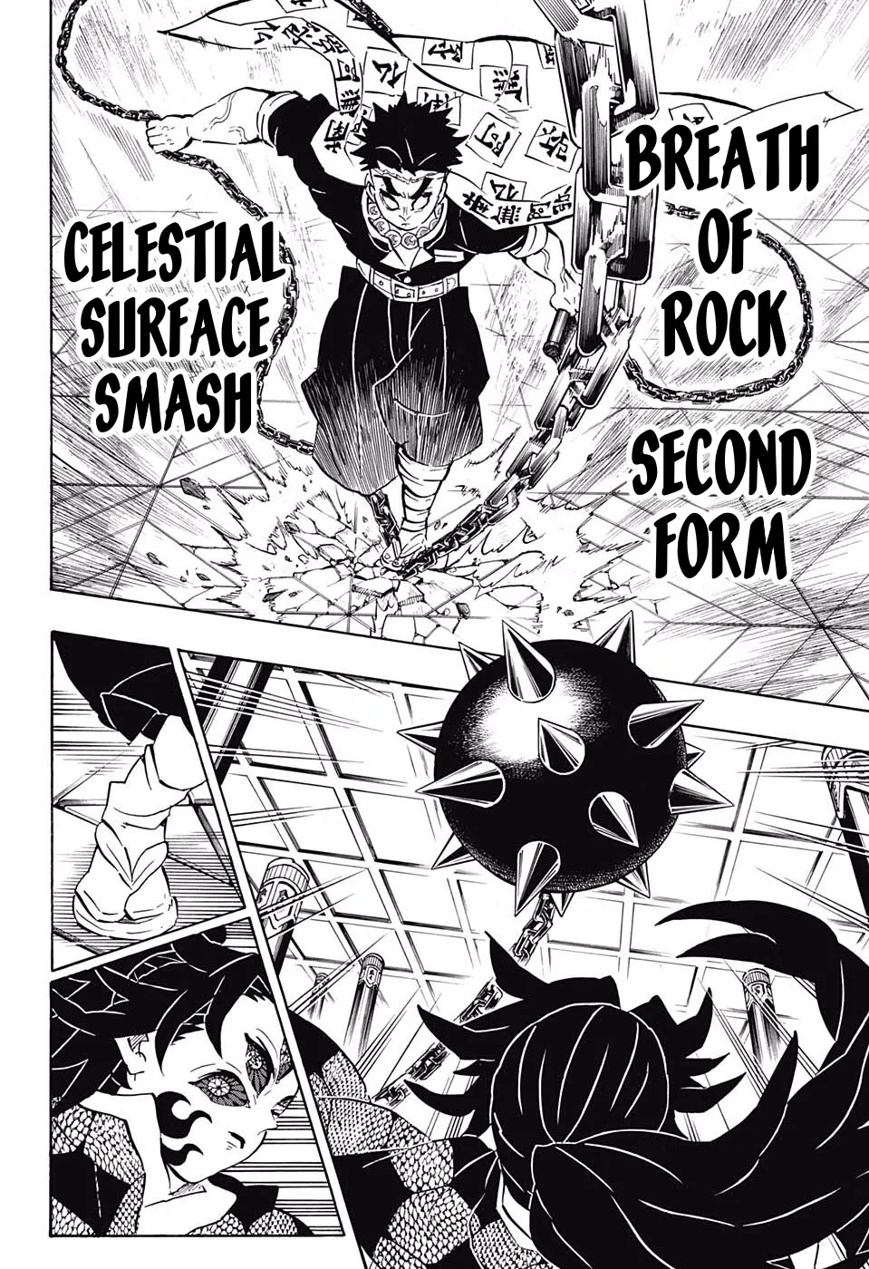 demon slayer chapter169-page008.webp