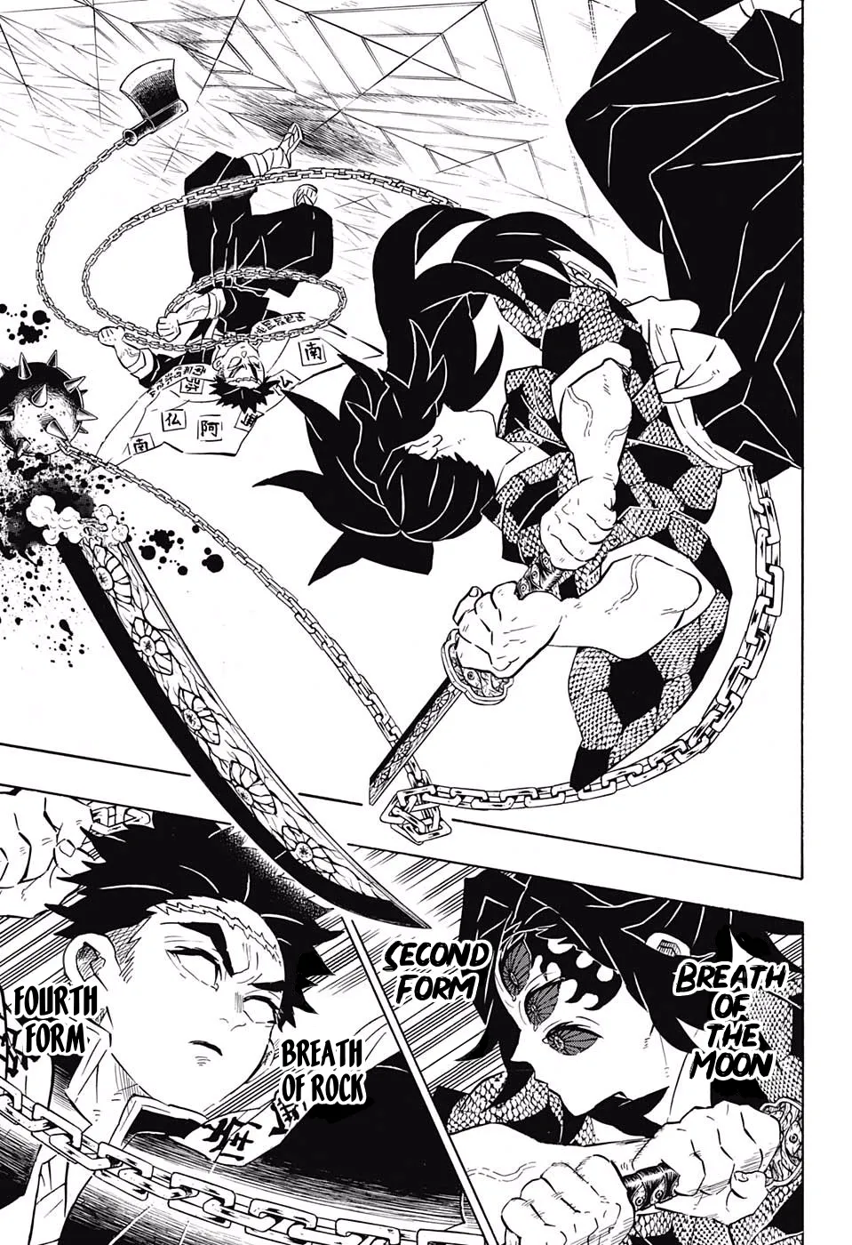 demon slayer chapter169-page015.webp