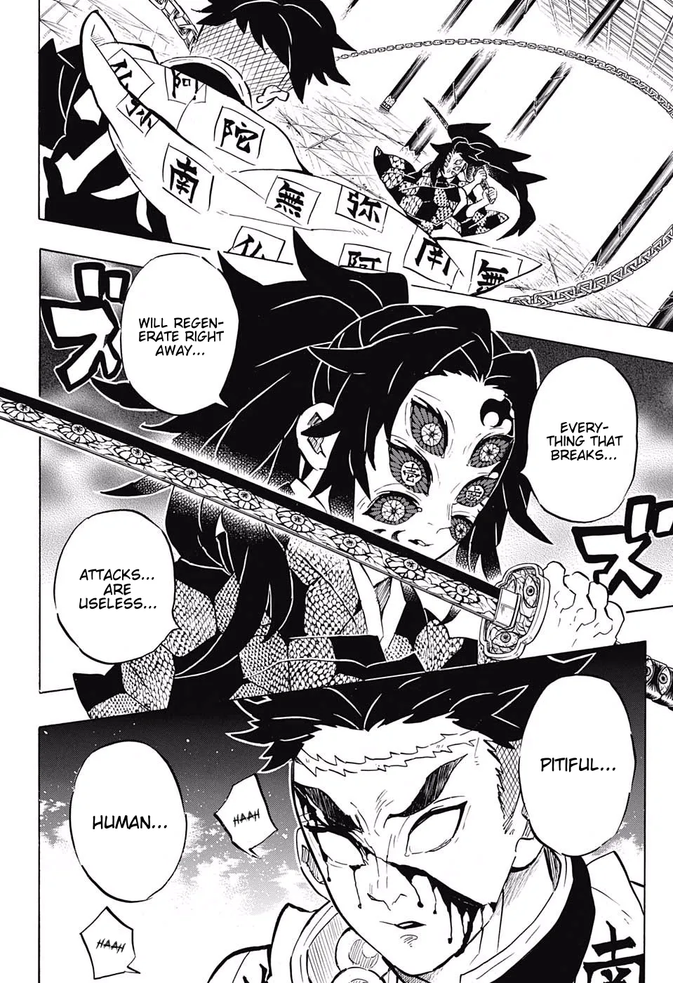 demon slayer chapter169-page017.webp