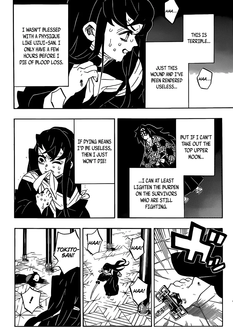 demon slayer chapter170-page005.webp