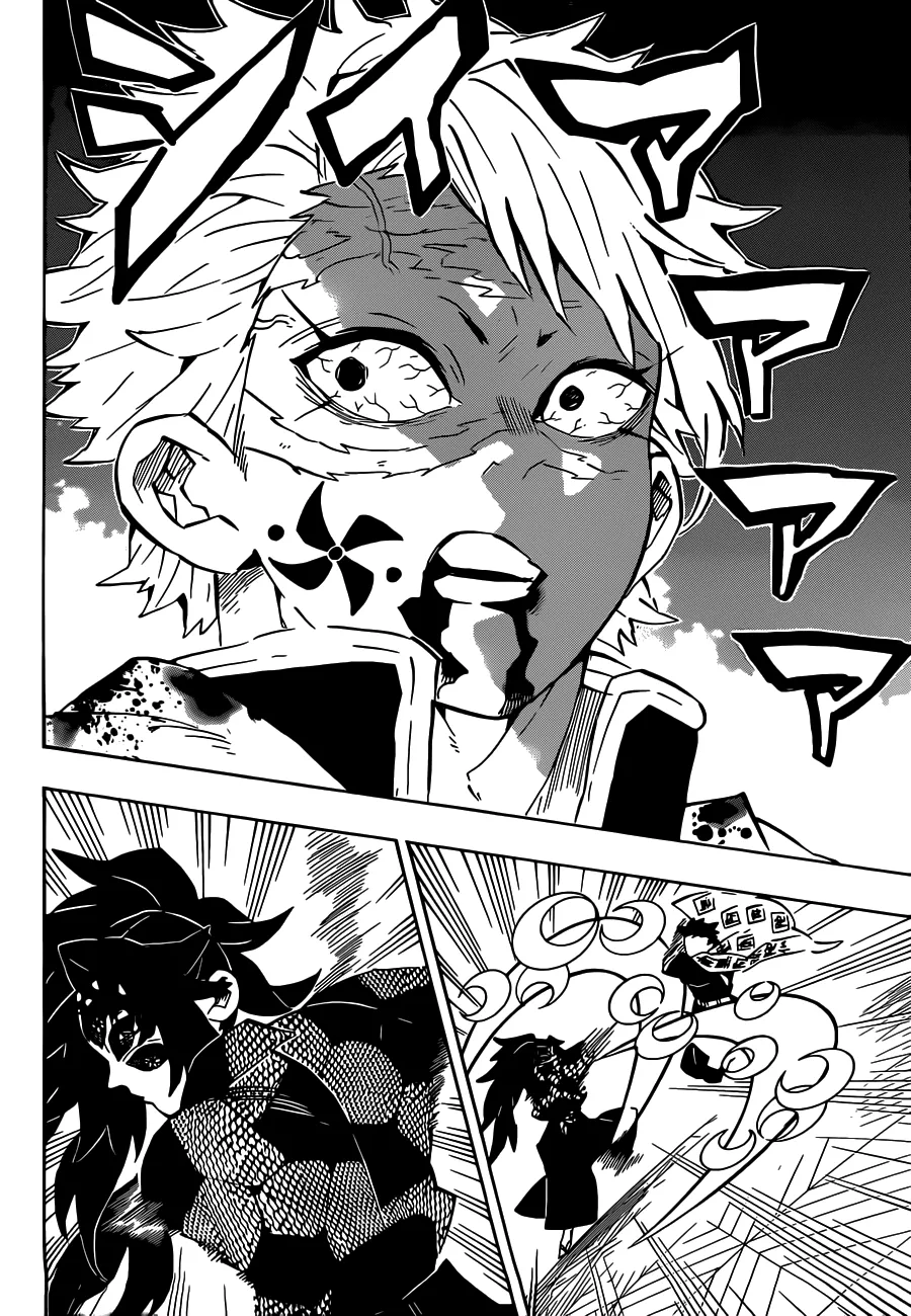 demon slayer chapter170-page017.webp