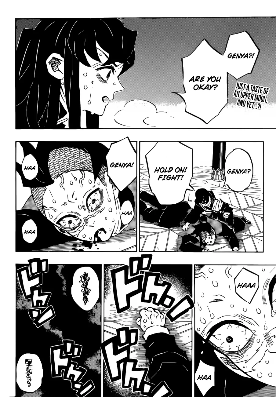 demon slayer chapter171-page003.webp