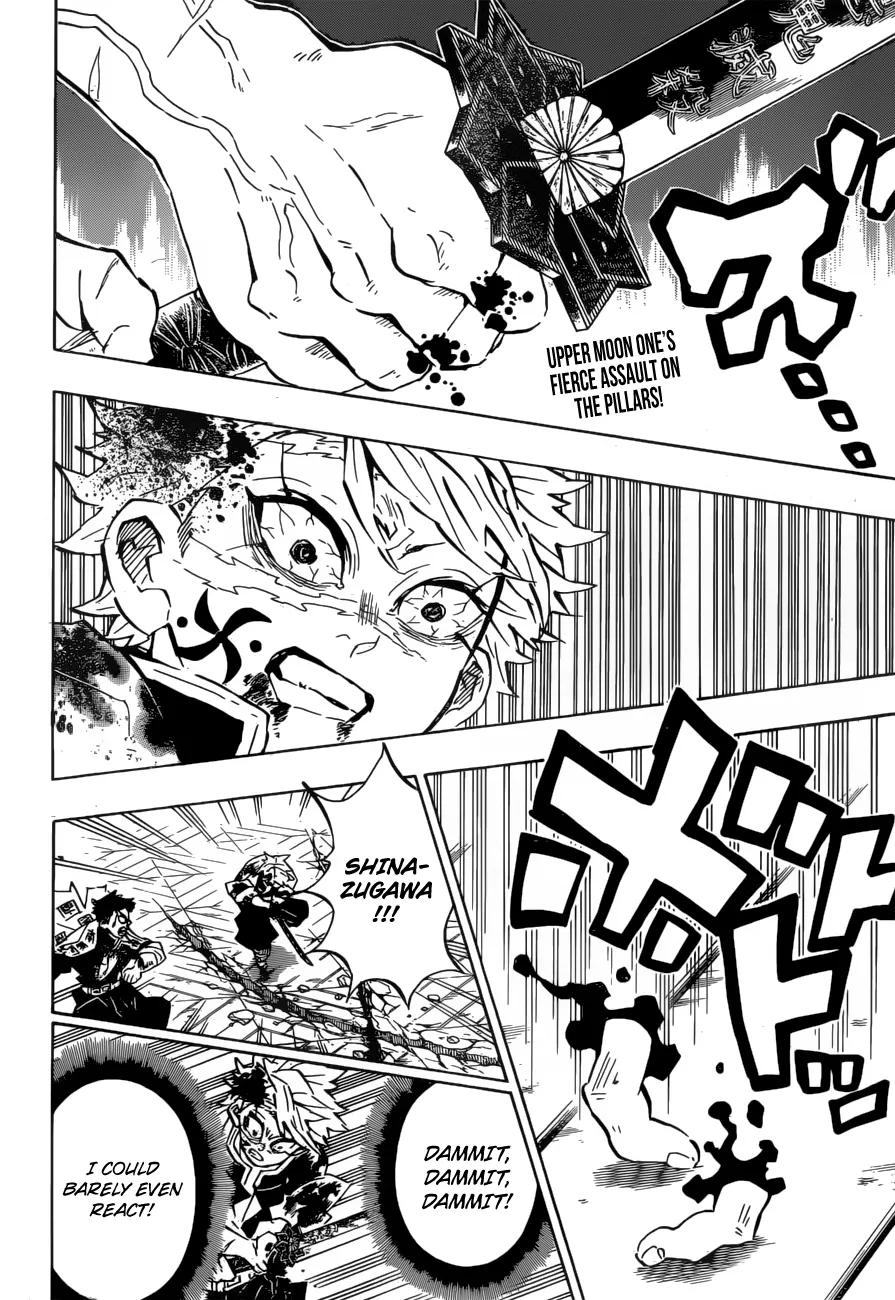 demon slayer chapter172-page003.webp