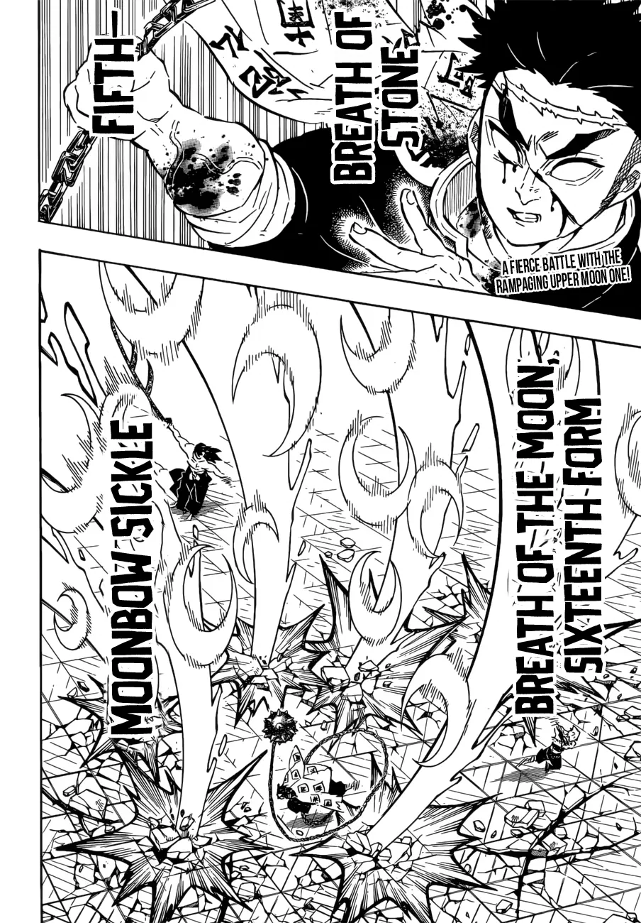 demon slayer chapter173-page003.webp
