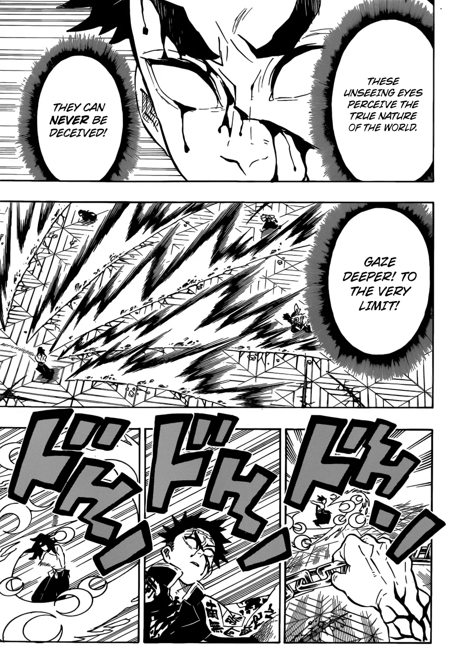 demon slayer chapter173-page006.webp