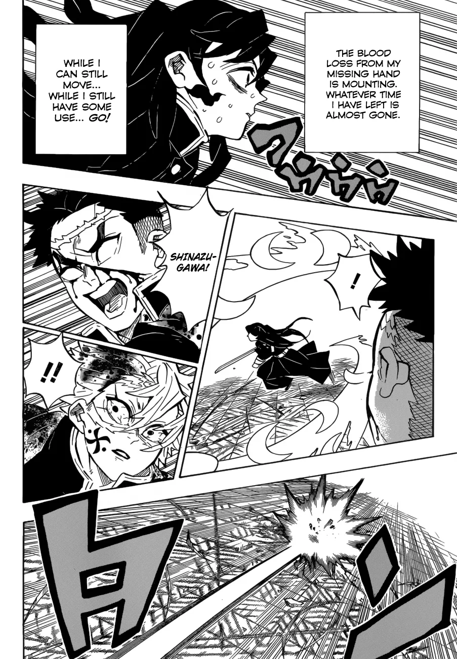 demon slayer chapter173-page009.webp