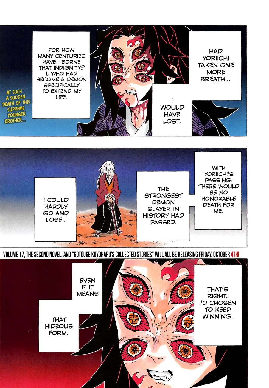 demon slayer chapter175-page002.webp