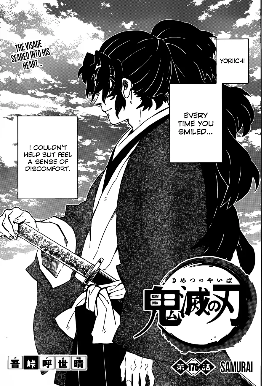 demon slayer chapter176-page001.webp