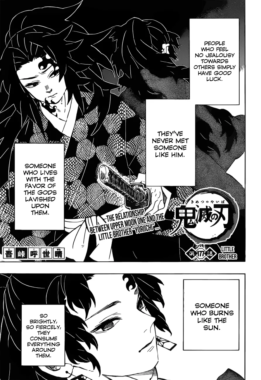 demon slayer chapter177-page001.webp