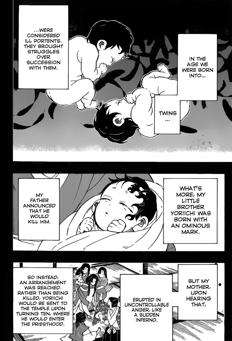demon slayer chapter177-page003.webp