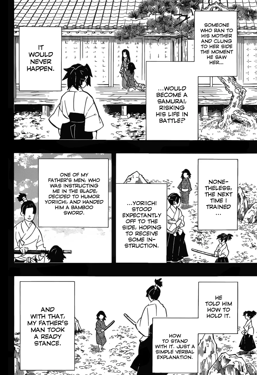 demon slayer chapter177-page007.webp