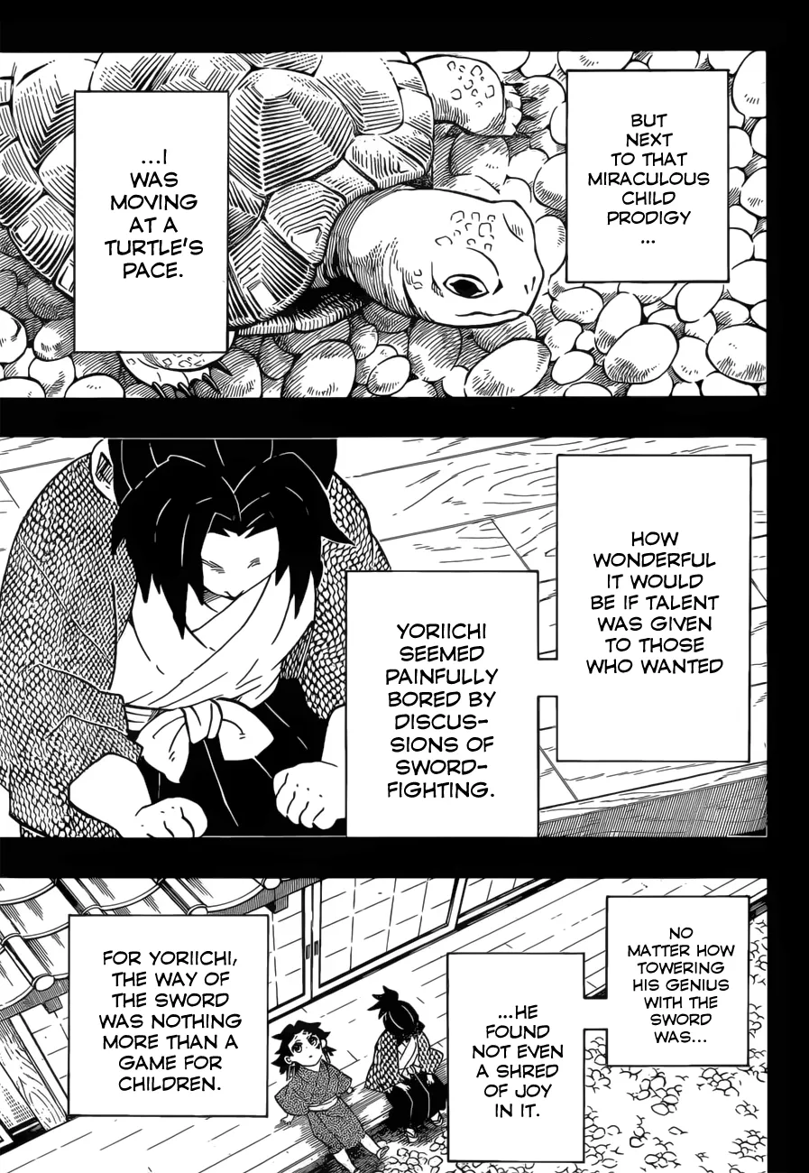demon slayer chapter177-page014.webp