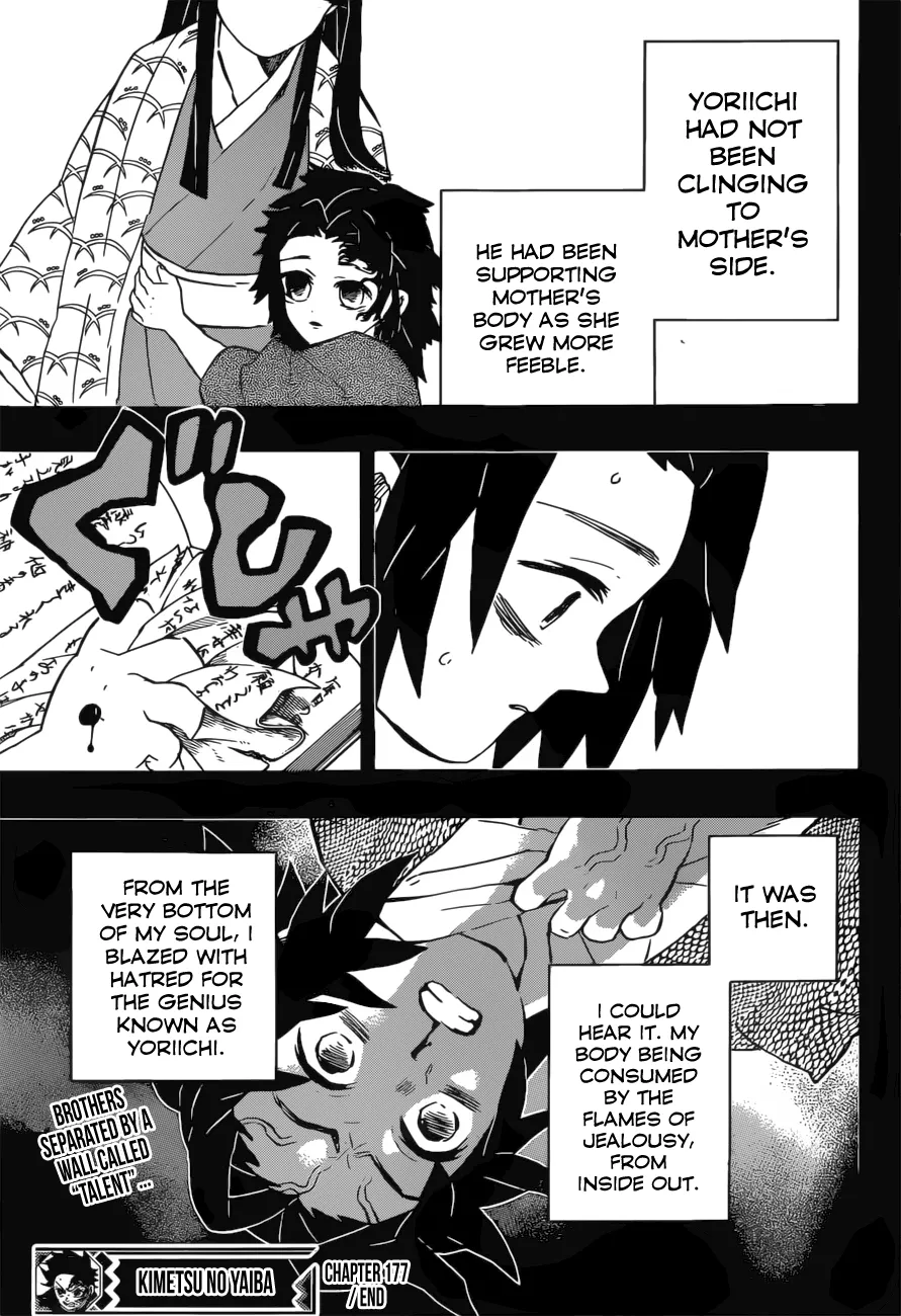 demon slayer chapter177-page020.webp