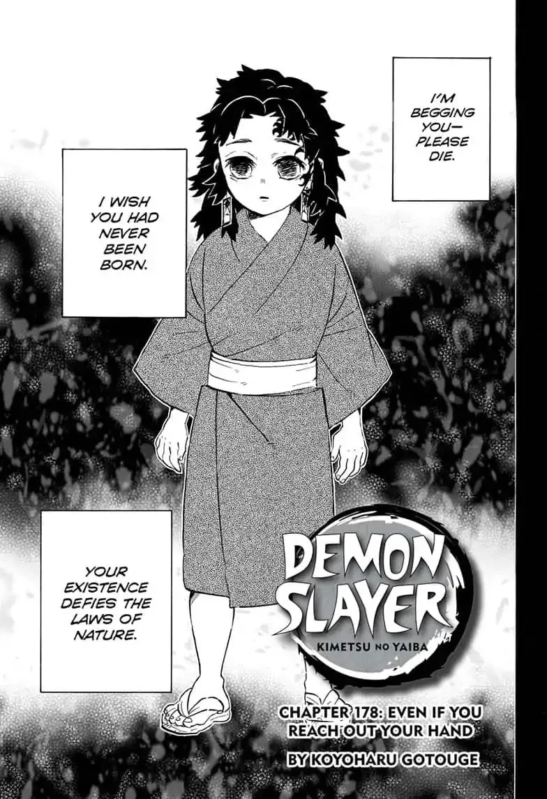 demon slayer chapter178-page001.webp